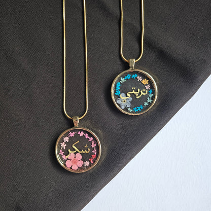 Petal Play Jewellery Set