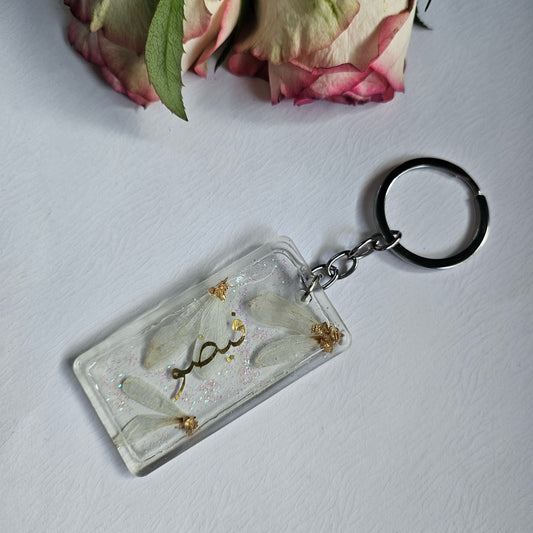 Rectangular Keychain