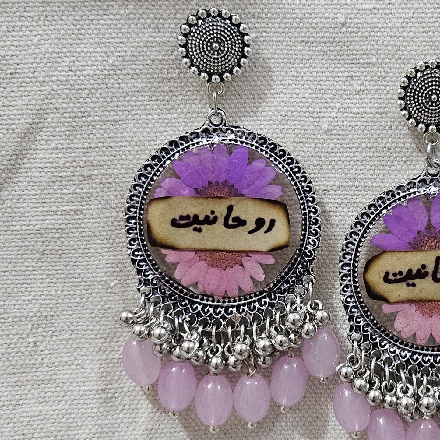 Name engraved Jhumka