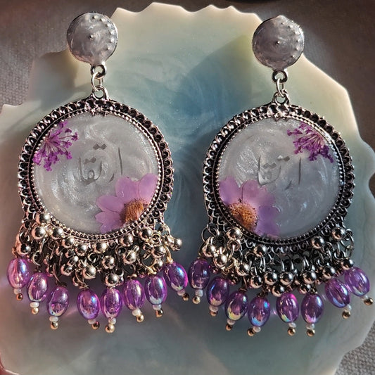 Silver-Lavender Jhumka (with name engraving)